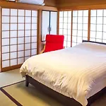 Huge Japanese House - Shibuya 22 Min Direct Train 山手線大塚站走路10分鐘，電車到池袋只要3分鐘，新宿12分鐘，日式獨棟民家風超級大大大房子！