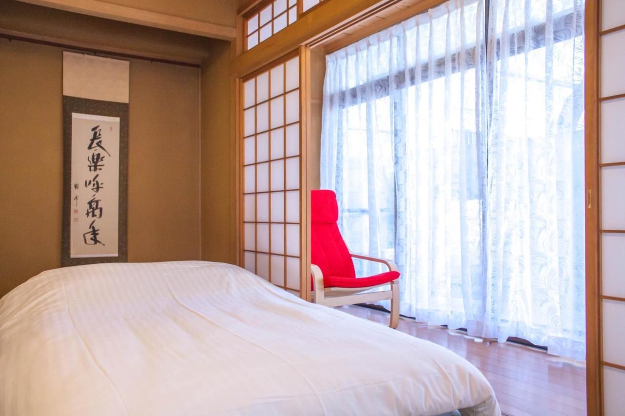 Villa Huge Japanese House - Shibuya 22 Min Direct Train 山手線大塚站走路10分鐘，電車到池袋只要3分鐘，新宿12分鐘，日式獨棟民家風超級大大大房子！ *